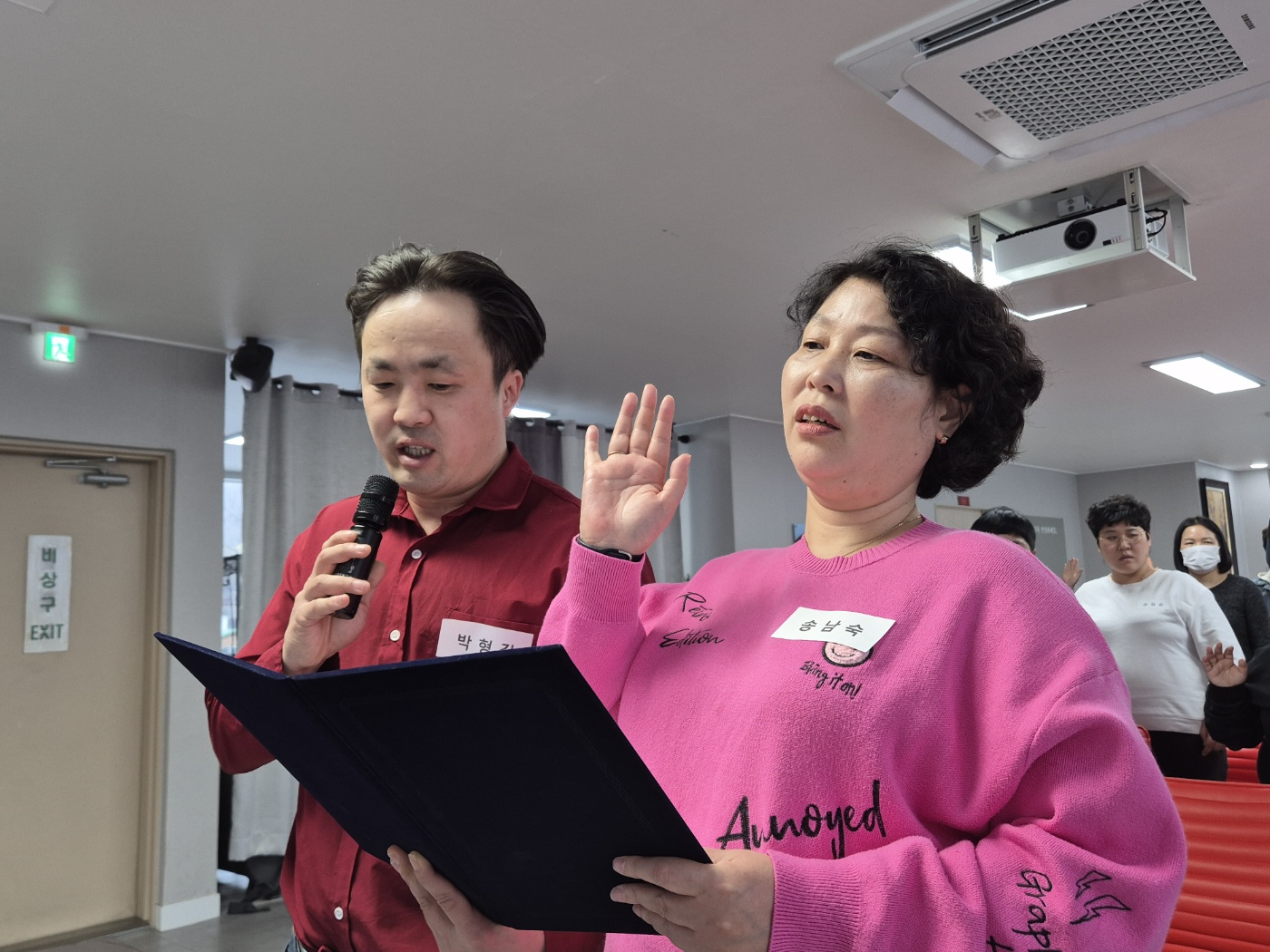 KakaoTalk_20250327_093746378_01.jpg