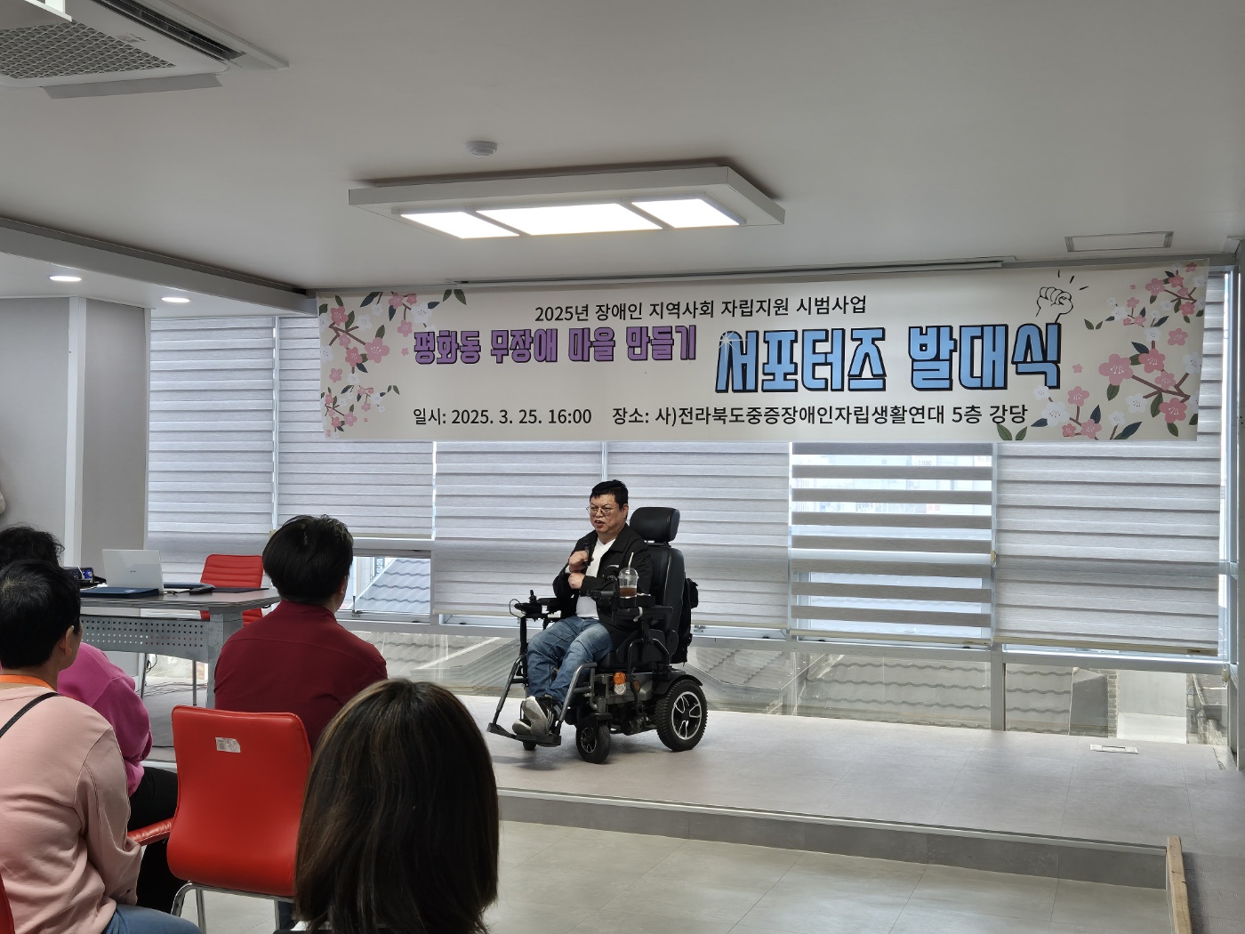 KakaoTalk_20250327_093746378.jpg