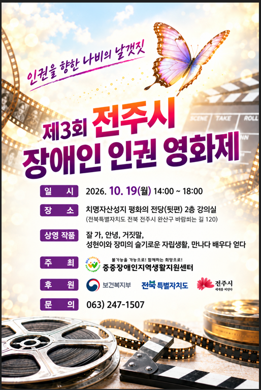 KakaoTalk_20260914_124428246.png