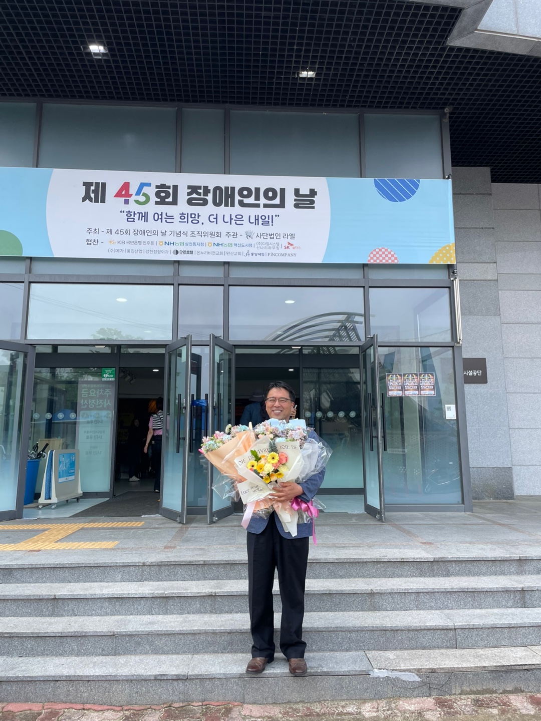 KakaoTalk_20250423_141943958.jpg