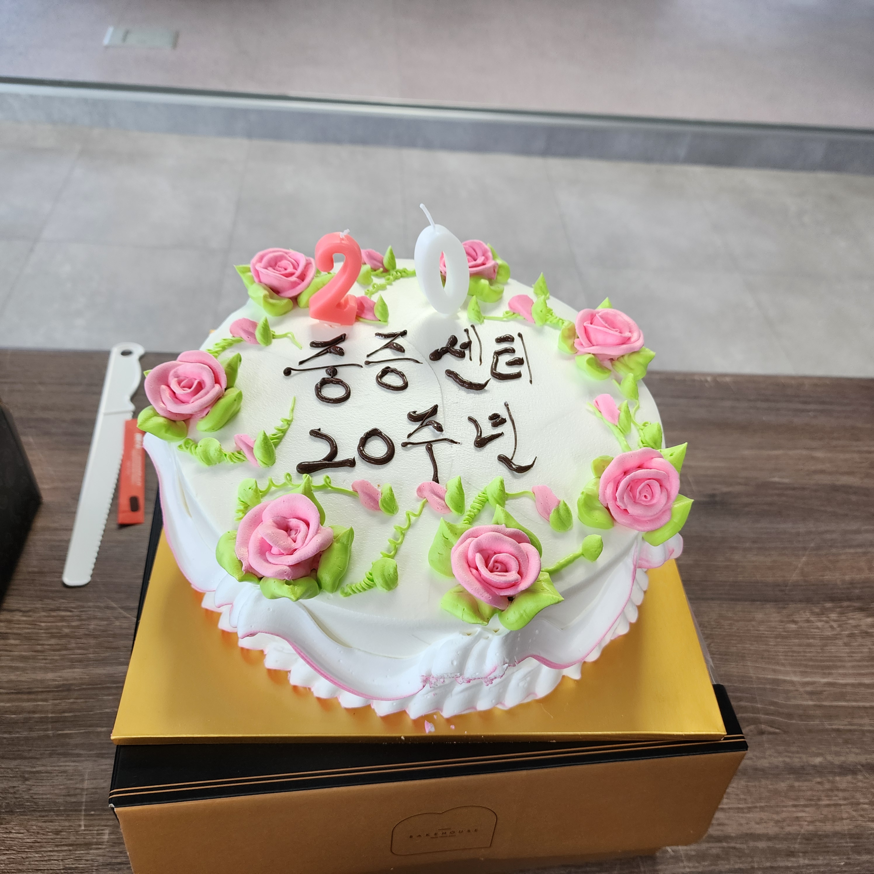 KakaoTalk_20250430_170736106_01.jpg