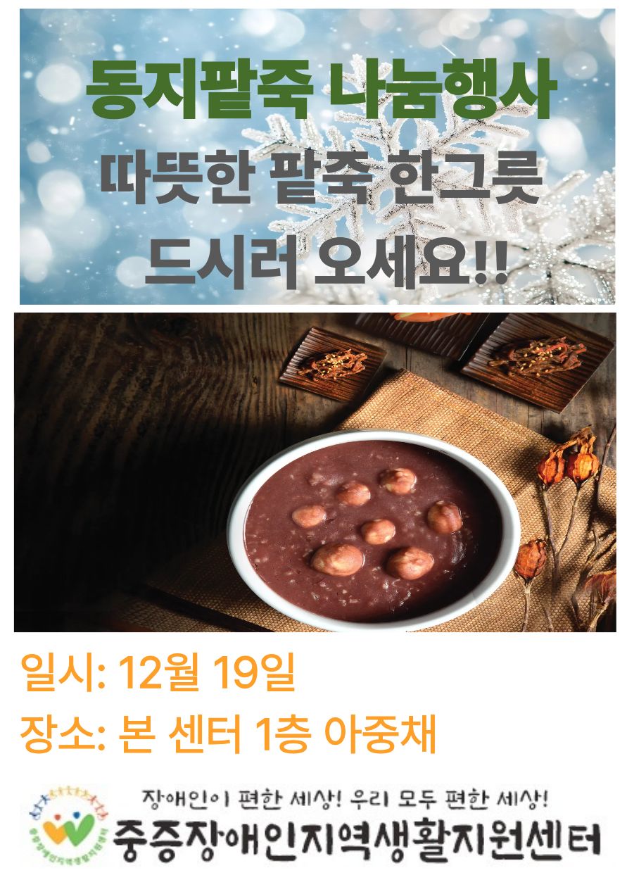 제목을 입력해주세요..jpg