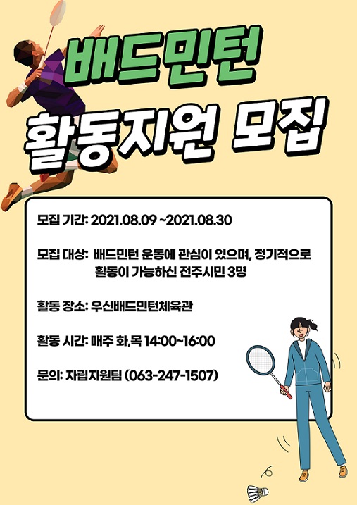 빈 문서 1001.jpg