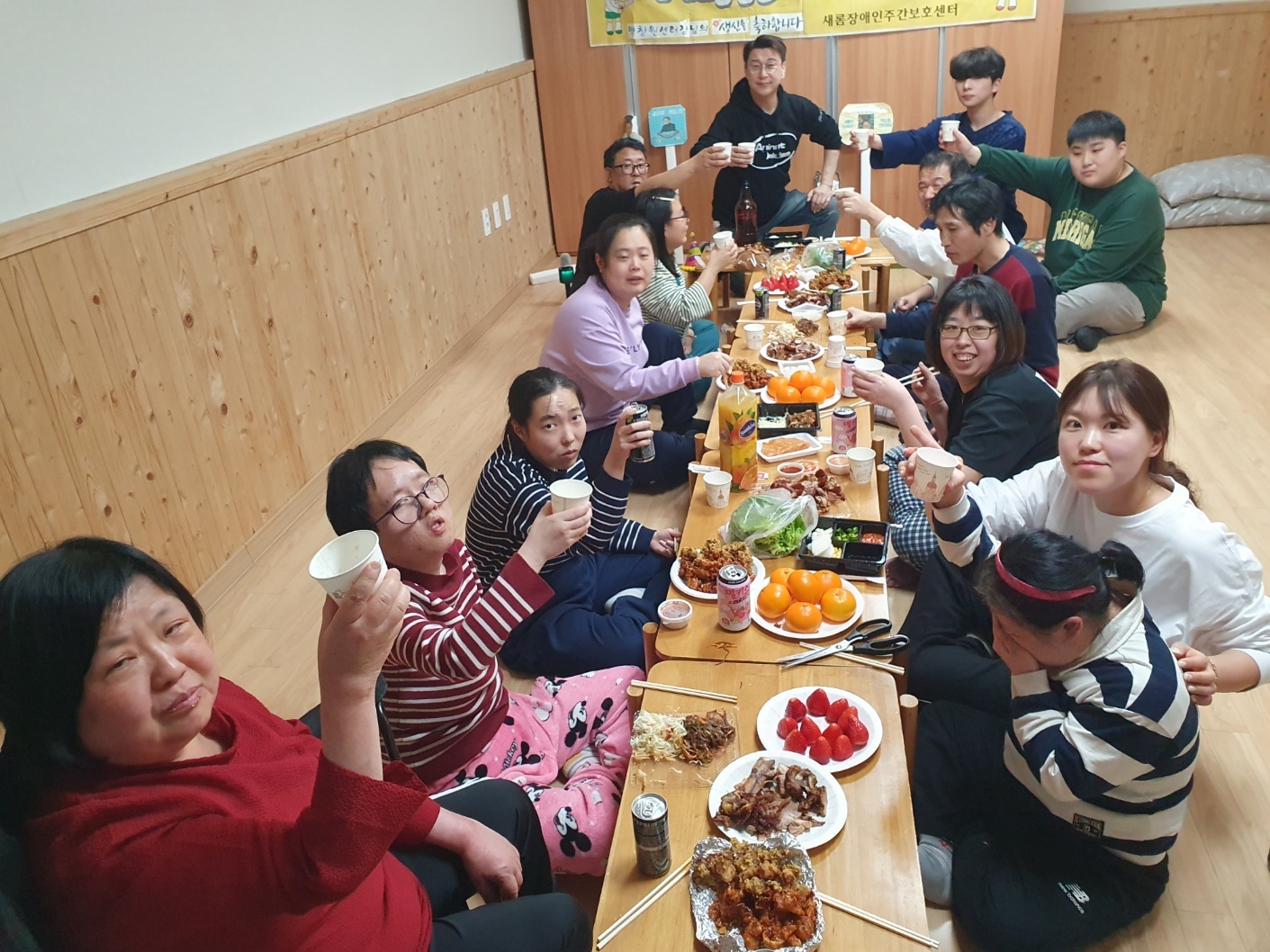 KakaoTalk_20250317_143925793.jpg
