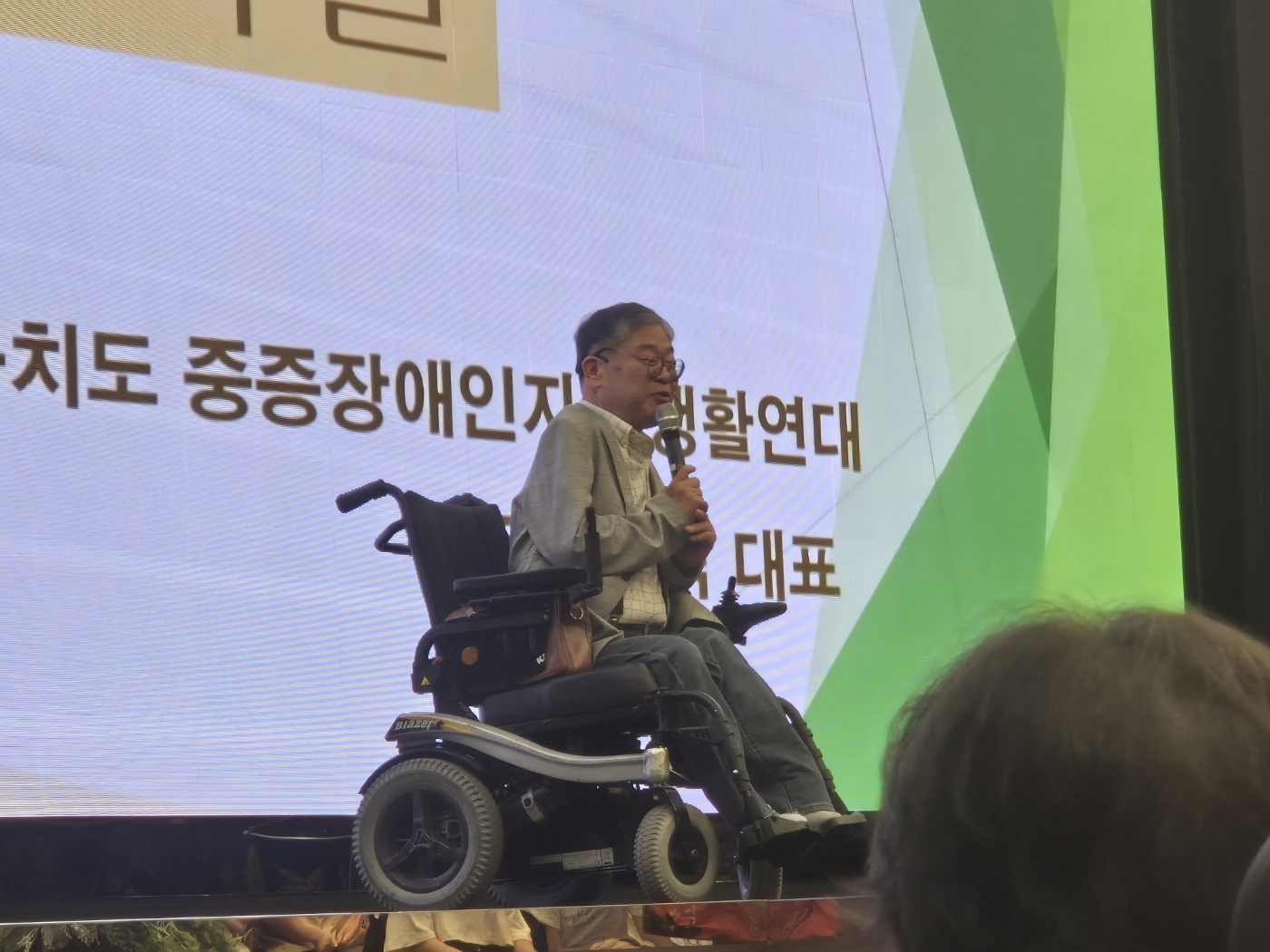 KakaoTalk_20250609_124131521.jpg