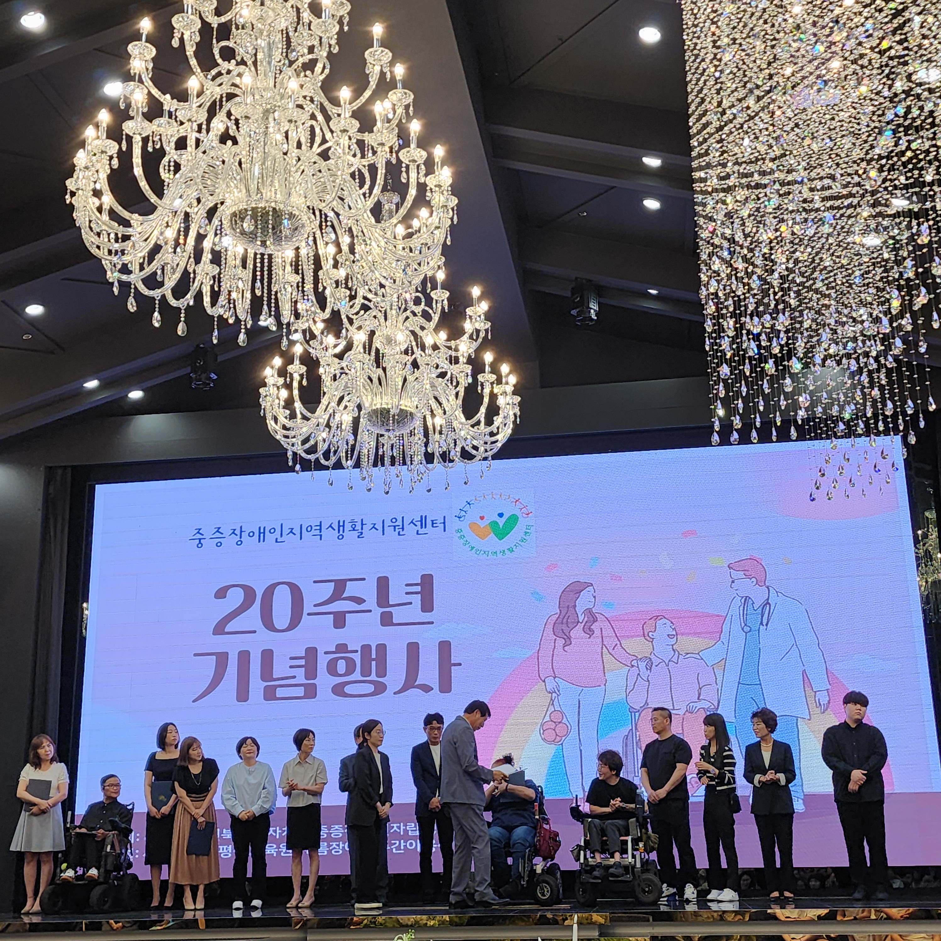 KakaoTalk_20250610_093307257_16.jpg