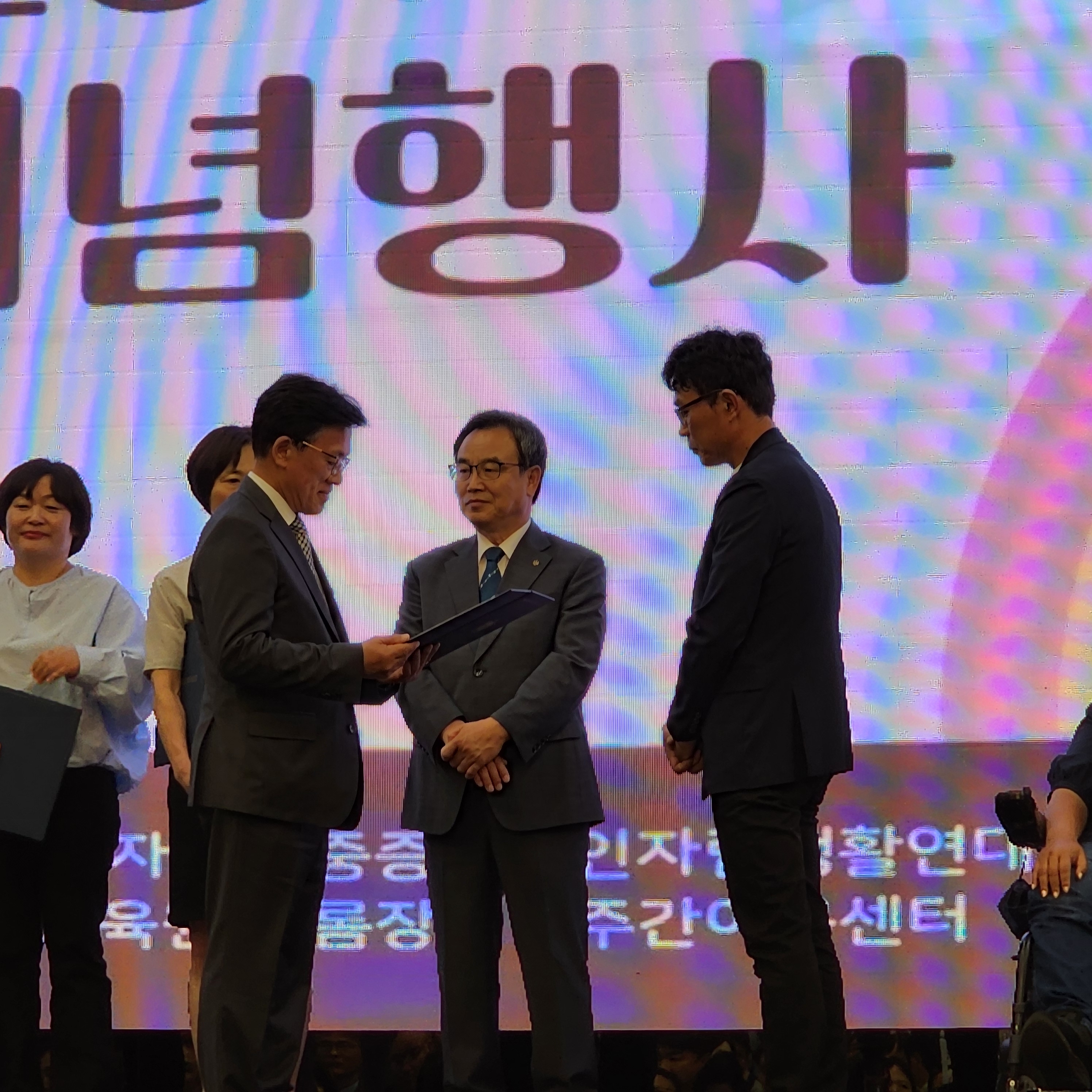 KakaoTalk_20250610_093307257_23.jpg