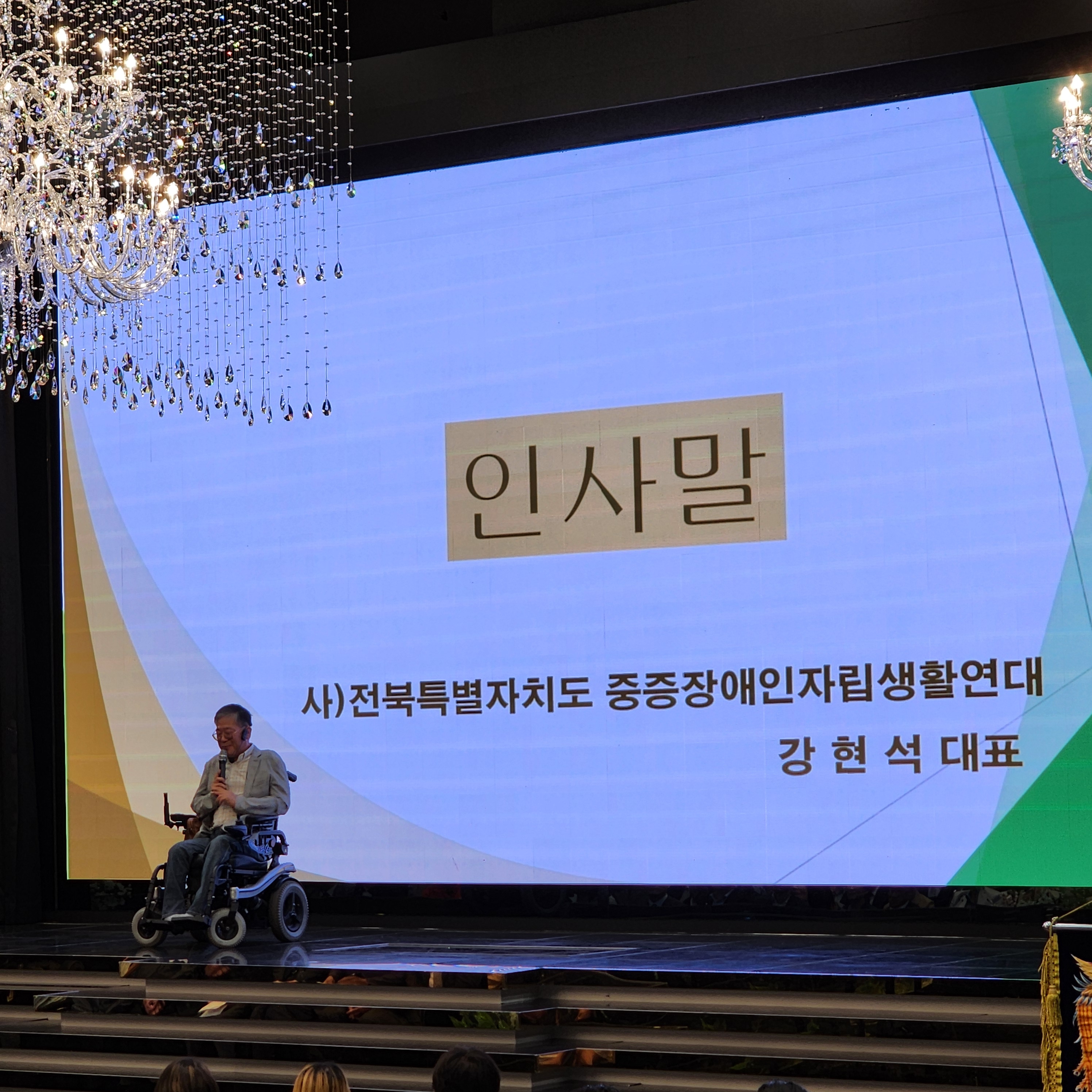 KakaoTalk_20250610_093307257_04.jpg