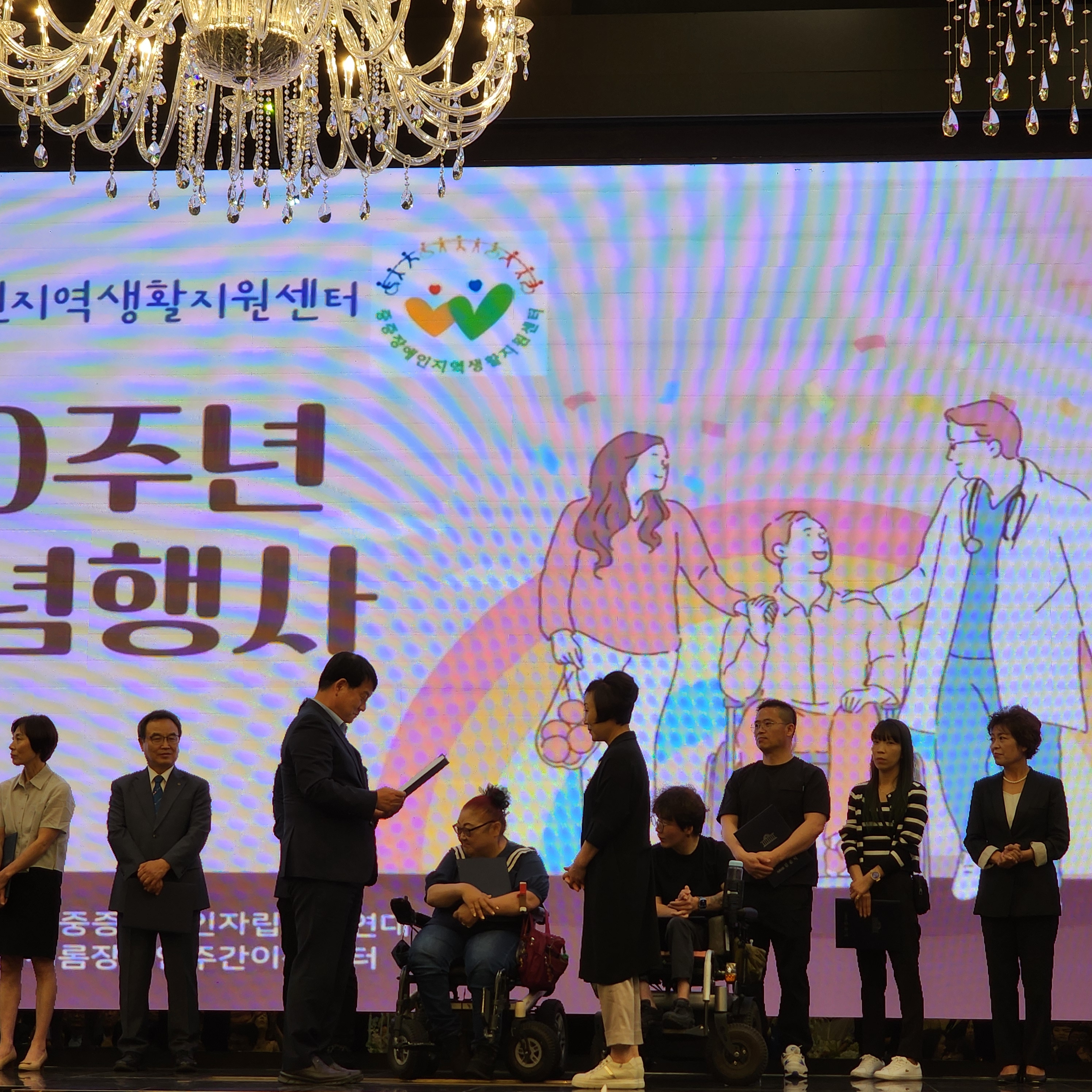 KakaoTalk_20250610_093307257_25.jpg