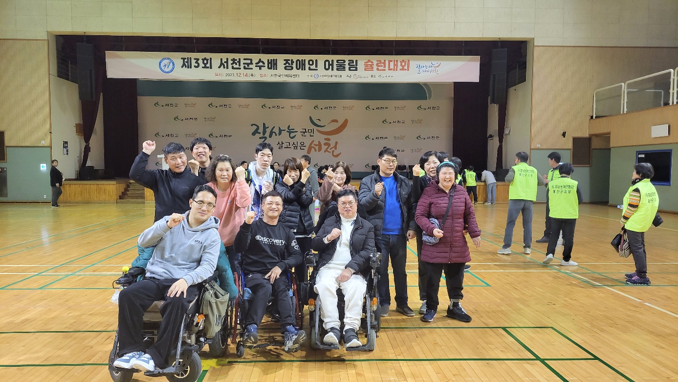 KakaoTalk_20231214_151746024.jpg