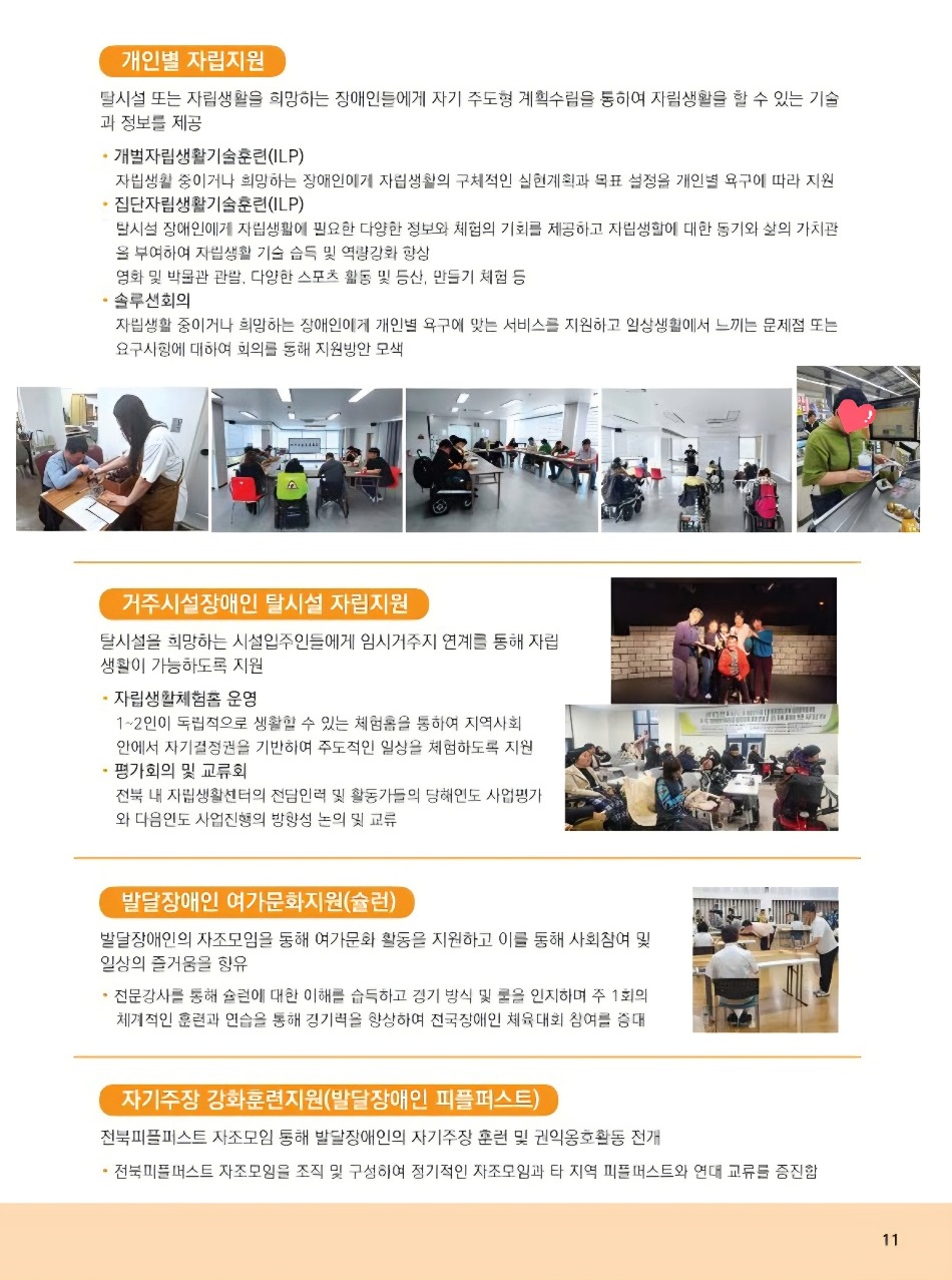 KakaoTalk_20260626_172730649.jpg