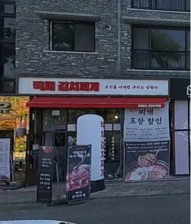 제목 없음.jpg