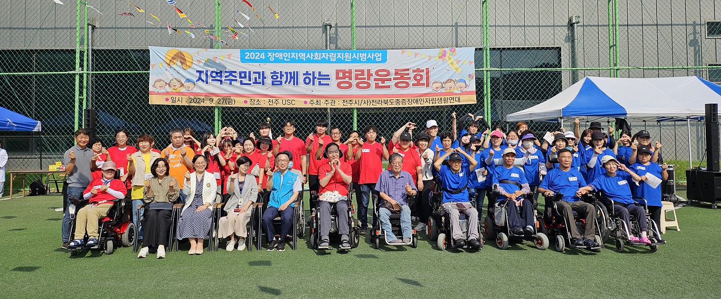 KakaoTalk_20250307_151738291.jpg