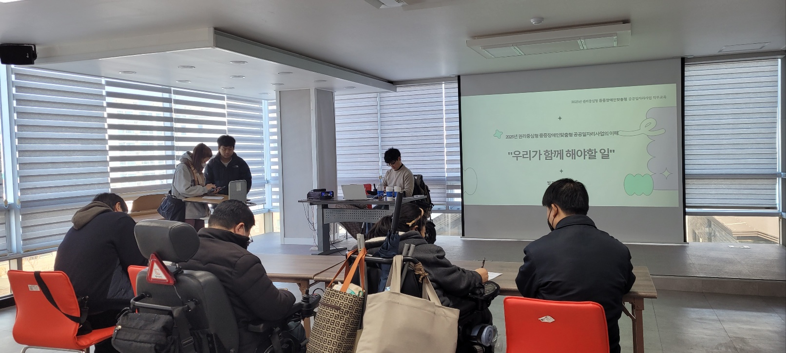 KakaoTalk_20250221_095301787_06.jpg