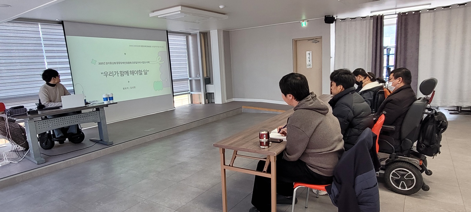 KakaoTalk_20250221_095301787_05.jpg