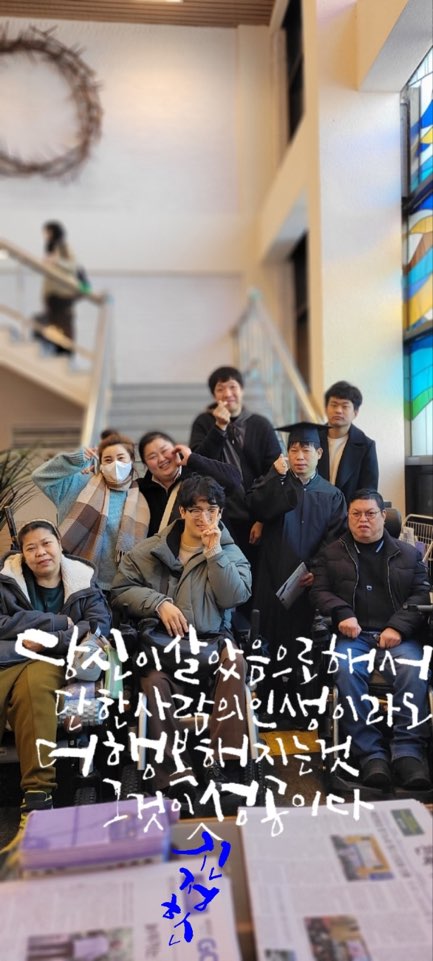 KakaoTalk_20250221_094927321.jpg