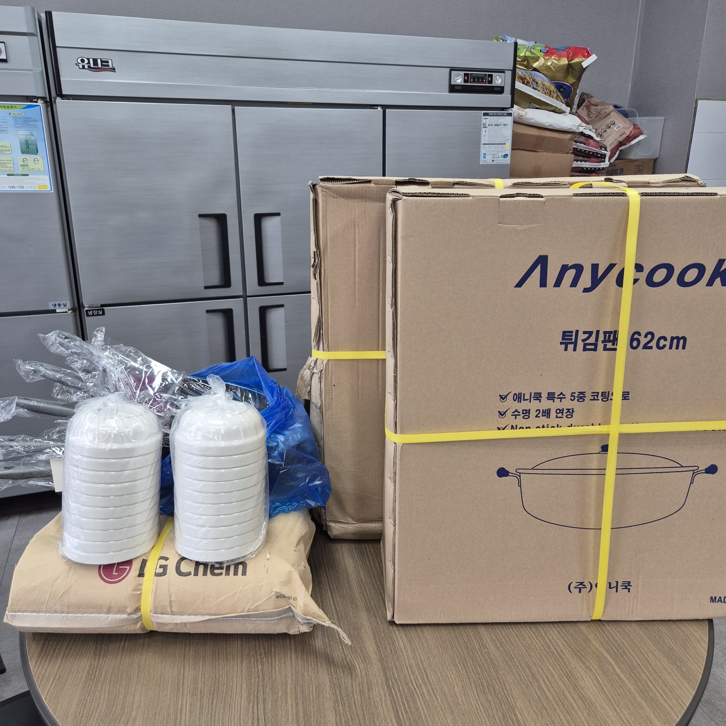 KakaoTalk_20250320_171336231.jpg