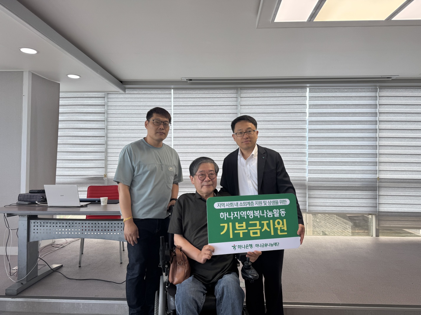 KakaoTalk_20250530_120234221.jpg