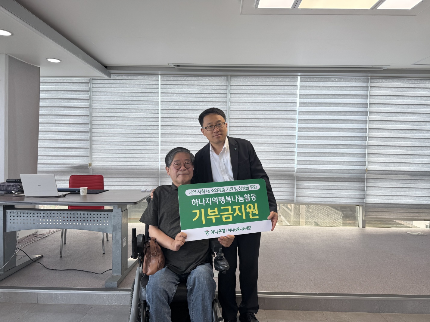KakaoTalk_20250530_120234221_01.jpg