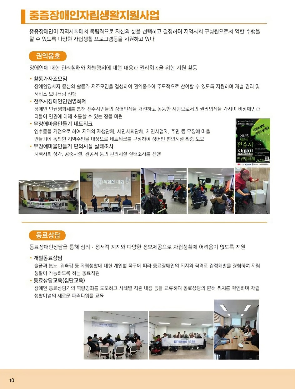 KakaoTalk_20260629_150154505.jpg